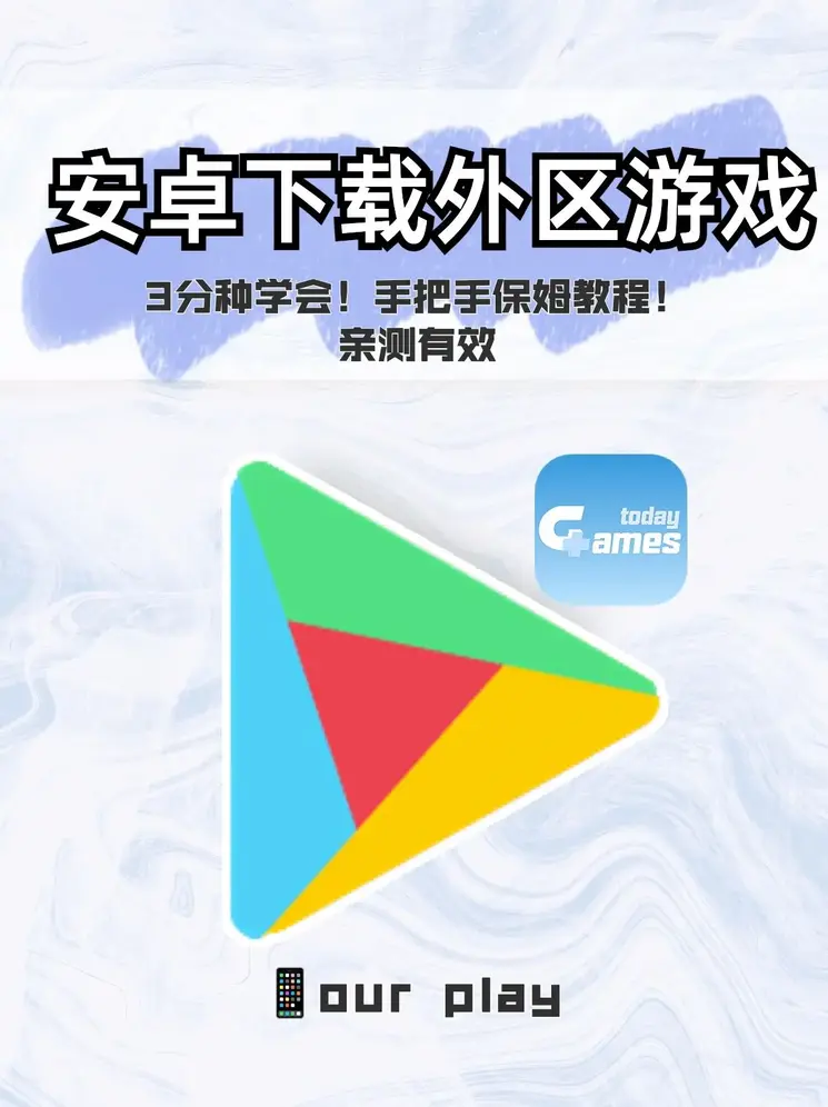 半岛bdsports官网鸿蒙截图0