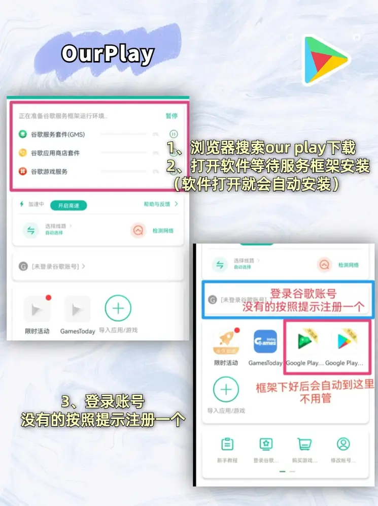 半岛bdsports官网鸿蒙截图1