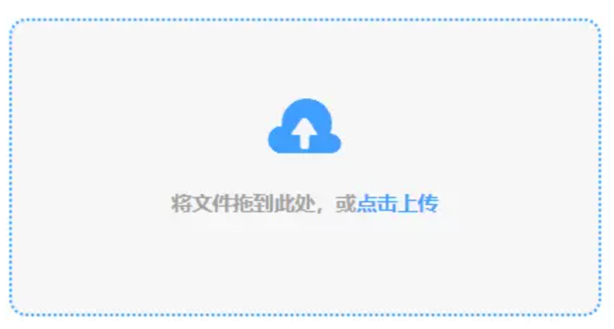 半岛bdsports官网鸿蒙使用讲解 - 添加文件